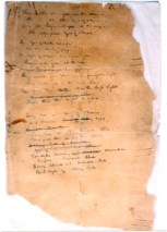 Eyes of Texas First Version