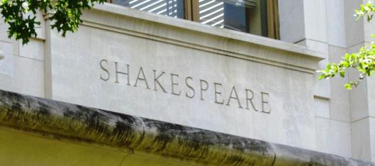 Shakespeare on Main Building